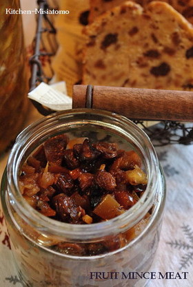 ミシャトモの冬支度☆自家製ミンスミート