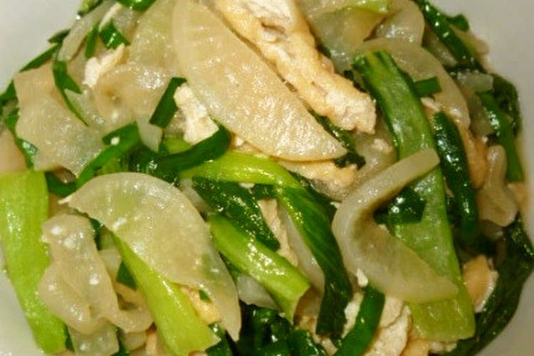 大根とチンゲン菜炒め 中華味 レシピ 作り方 By Yakopuyo クックパッド
