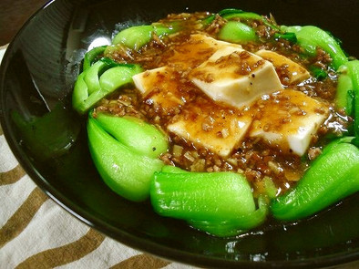チンゲン菜と豆腐の中華肉あんかけの写真