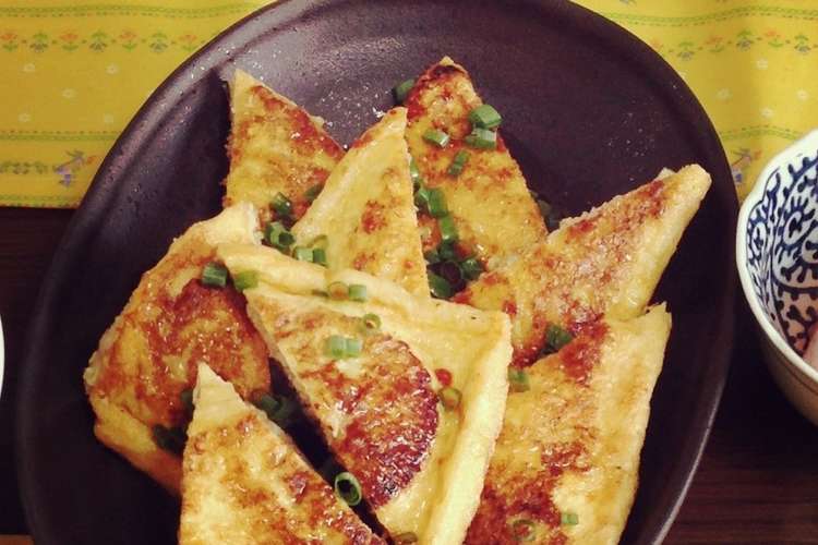 簡単 油揚げで餃子風ボリュームおかず レシピ 作り方 By さやない クックパッド