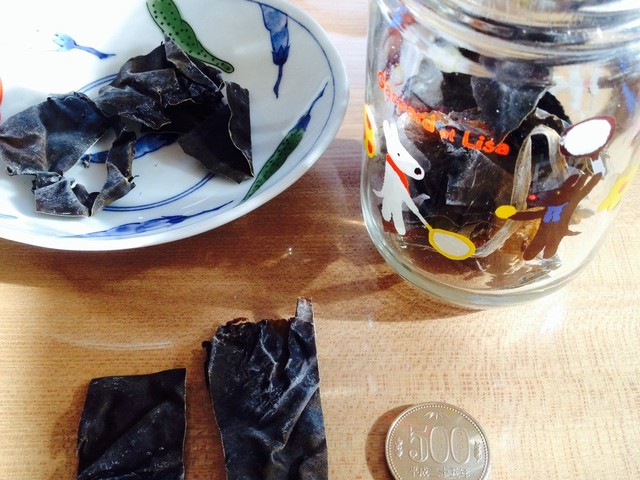 1分で昆布だし 顆粒だし要らずへの道 レシピ 作り方 By ハピクロ7 クックパッド 簡単おいしいみんなのレシピが352万品 1分で昆布だし 顆粒だし要らずへの道 レシピ 作り方 By ハピクロ7 クックパッド 簡単おいしいみんなのレシピが352万品