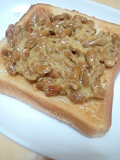 朝食に☆おいしい納豆トーストの写真