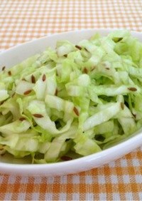 クミンコールスローサラダ