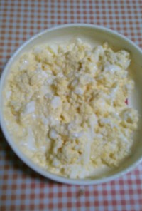 チーズ入り卵サラダ
