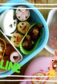 LINE～ラインキャラ弁当～ポコタ 