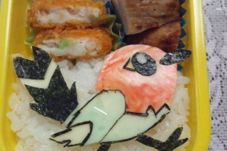 キャラ弁 ポケモン ヤヤコマ レシピ 作り方 By 夢姫の母 クックパッド