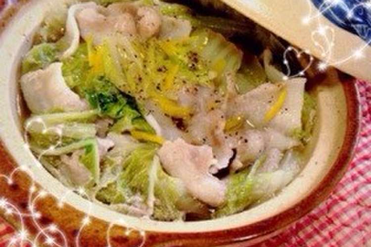 豚肉 白菜 Inゆず風呂 レシピ 作り方 By Chika クックパッド 簡単おいしいみんなのレシピが356万品