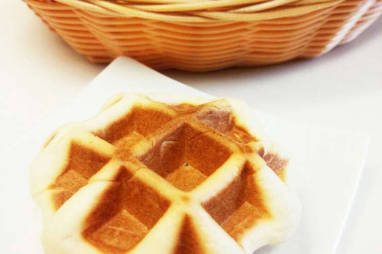 バターが香るあま いベルギーワッフル レシピ 作り方 By ちび坊ママ クックパッド 簡単おいしいみんなのレシピが360万品