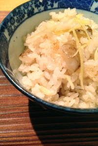 菊芋と生姜の炊き込みごはん