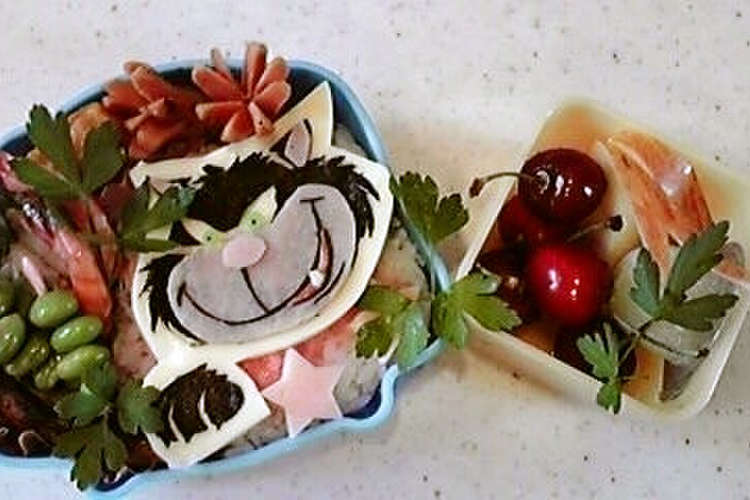 シンデレラに登場ルシファーのキャラ弁 レシピ 作り方 By あそりママ クックパッド 簡単おいしいみんなのレシピが354万品