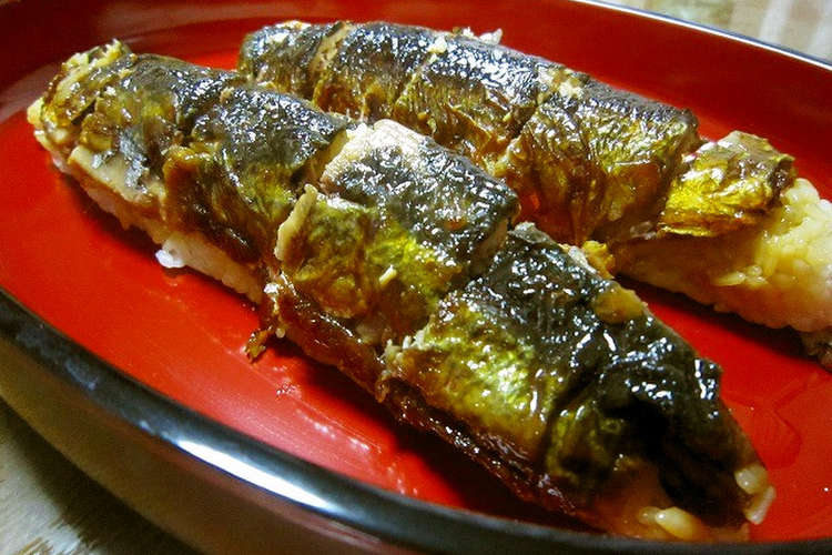 サンマ丸ごと蒲焼き寿司 レシピ 作り方 By レイキーノ クックパッド 簡単おいしいみんなのレシピが356万品