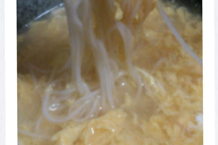 生姜たっぷりツナとふんわり卵のにゅうめん レシピ 作り方 By Mariel クックパッド 簡単おいしいみんなのレシピが353万品