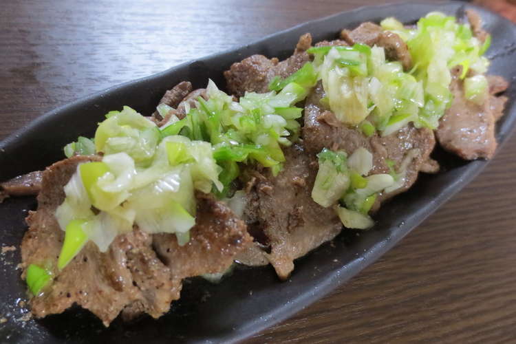 簡単豚ネギタン塩 レシピ 作り方 By ろきしーらぱん クックパッド 簡単おいしいみんなのレシピが376万品