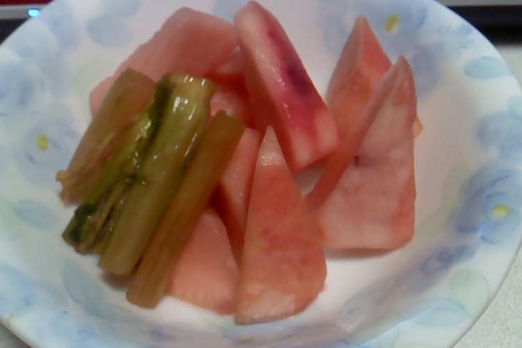ピンク色が 赤かぶの漬物 大根もok レシピ 作り方 By さざんか C クックパッド 簡単おいしいみんなのレシピが357万品