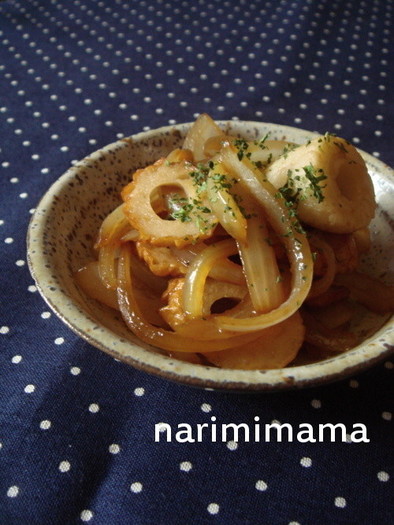 お弁当に☆ちくわと玉ねぎの麺つゆ炒めの写真