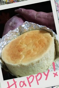 薩摩芋スフレチーズケーキ：１５cm