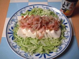 豆腐のじゃこベーコンサラダ