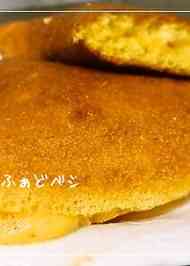 みんなが作ってる 半熟パンケーキのレシピ クックパッド 簡単おいしいみんなのレシピが359万品