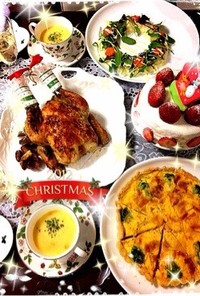 ☆2012年クリスマスディナー☆