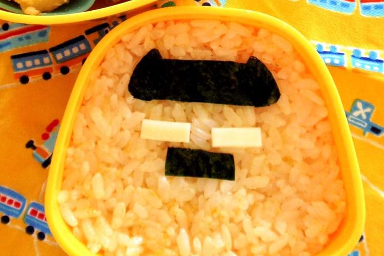新幹線キャラ弁 ドクターイエロー レシピ 作り方 By ｙ太郎 クックパッド