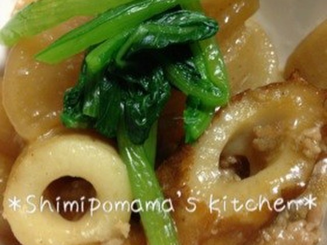 大根とちくわのそぼろ煮 レシピ 作り方 By しぃみぽmama クックパッド 簡単おいしいみんなのレシピが350万品