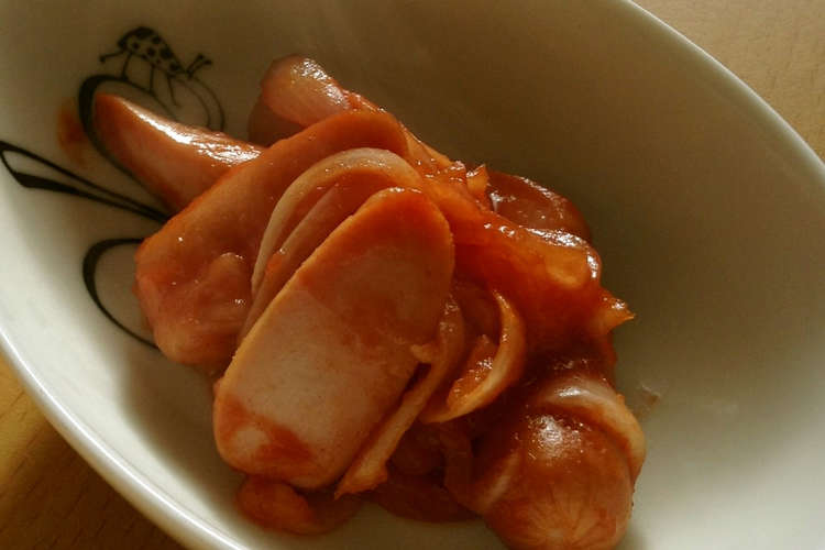 お弁当おかず ウインナーケチャップ炒め レシピ 作り方 By ピンクのひよこ クックパッド