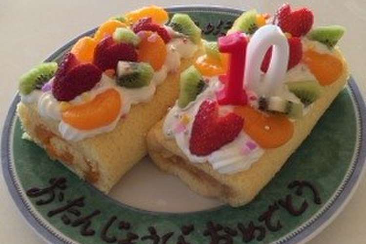 胃に優しい ロールケーキ レシピ 作り方 By Tama0531 クックパッド 簡単おいしいみんなのレシピが349万品