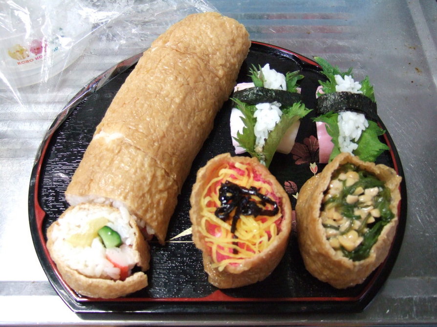 かまぼこ寿司の画像