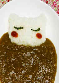 みんなが作ってる 可愛いカレーのレシピ クックパッド 簡単おいしいみんなのレシピが350万品