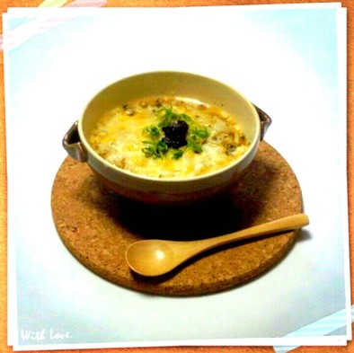 レンジで大葉とチーズの洋風雑炊(お粥)の写真