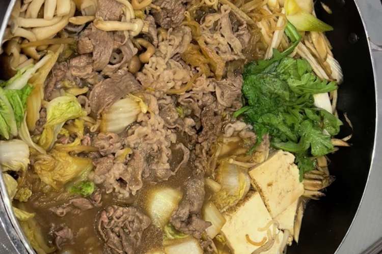 簡単美味しい すき焼き 松茸入りも レシピ 作り方 By みゆw Moco クックパッド 簡単おいしいみんなのレシピが353万品