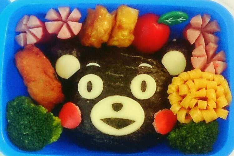 人気検索１位感謝 簡単くまモン キャラ弁 レシピ 作り方 By ナユカ クックパッド 簡単おいしいみんなのレシピが354万品