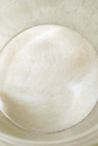 無洗米で簡単自家製米粉　バイタミックス