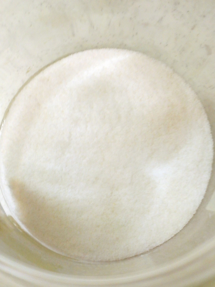 無洗米で簡単自家製米粉　バイタミックスの画像
