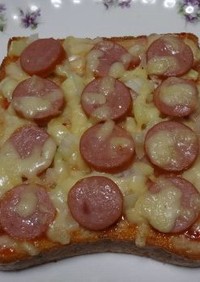 チリマヨケチャソースで絶品ピザトースト！