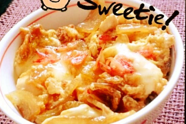 チャーシュー丼 簡単 ズボラ飯 レシピ 作り方 By ののかーにゃ クックパッド