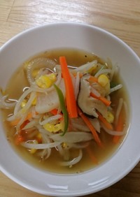 野菜沢山♡食べるスープ(^o^)v