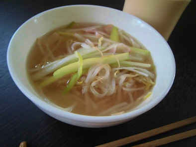 【スープジャー】ネギ生姜のぽかぽかスープの写真