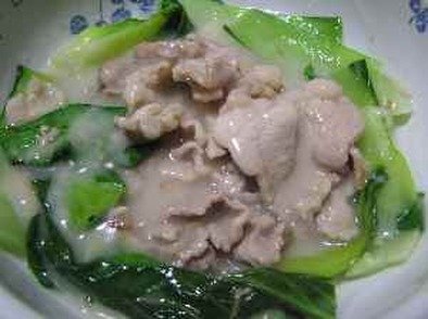 青梗菜と豚肉のクリーム煮の写真