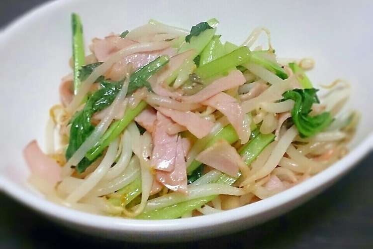 小松菜ともやしの絶品中華炒め レシピ 作り方 By Haakitchen クックパッド 簡単おいしいみんなのレシピが355万品