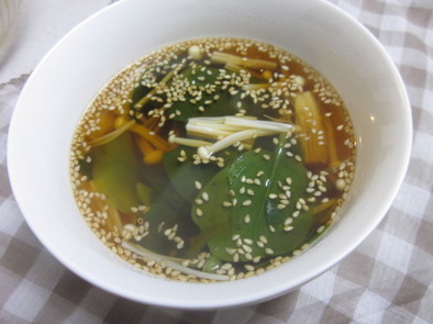 ツルムラサキのダシダスープの写真