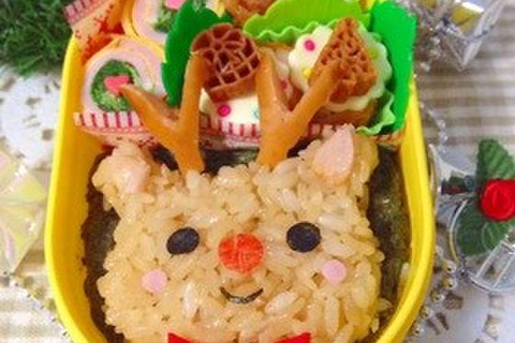 キャラ弁 真っ赤なお鼻のトナカイ君 レシピ 作り方 By いつみづlove クックパッド 簡単おいしいみんなのレシピが355万品