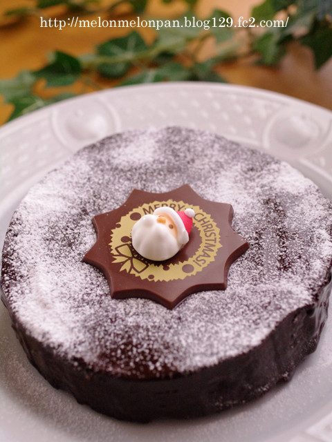 ガトー・オ・ショコラのクリスマスケーキの画像