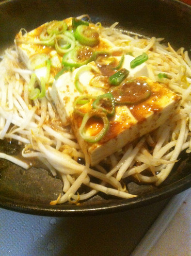 モヤシ☆豆腐の味噌ゴマダレ蒸し焼きの写真