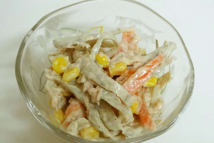 いつもの常備菜 ごぼうとコーンのサラダ レシピ 作り方 By Sachieママ クックパッド 簡単おいしいみんなのレシピが359万品