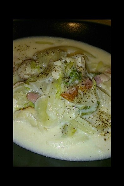 白菜とちびホタテのクリームスープの写真