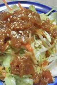 沖縄風漬けマグロの野菜たっぷりサラダ