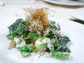 春菊とクリームチーズの和え物