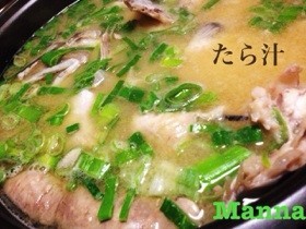 これぞ本場の味‼︎肝で濃厚たら汁♡