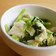 小松菜とアボカドのサラダ